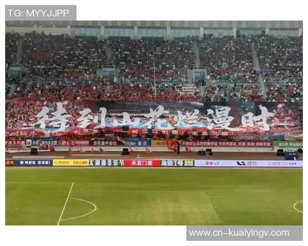 江苏足球协会推动青少年足球发展助力地方体育振兴与全民健身新局面